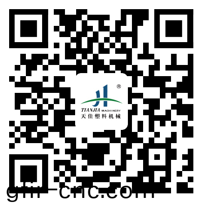 寧(ning)波(bo)天(tian)佳塑料機(jī)械有限(xian)公司(si)